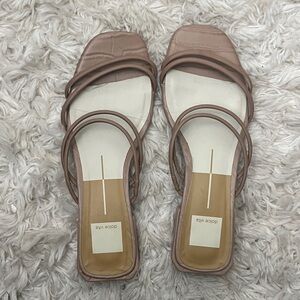 Dolce Vita Women's Mauve Strappy Sandals